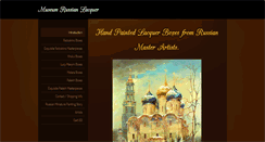 Desktop Screenshot of museumrussianlacquer.com