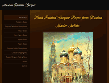 Tablet Screenshot of museumrussianlacquer.com